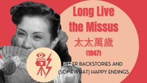 https://www.rarefilmsandmore.com/Media/Thumbs/0016/0016047-long-live-the-missus-1947-with-hard-encoded-english-subtitles-.jpg
