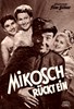 Bild von MIKOSCH RUCKT EIN FILM PROGRAM  (1952)
