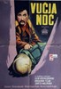 Bild von VOLCA NOC  (Wolf’s Night)  (1955)  * with switchable English subtitles *