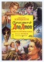 Picture of HANNA AMON  (1951)  * with switchable English subtitles *