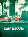 Picture of KAFR KASSEM (1975)  * with switchable English and French subtitles *