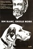 Picture of 2 DVD SET:  WHITE BIM BLACK EAR  (1977)  * with multiple, switchable subtitles *