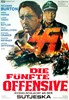 Bild von THE FIFTH OFFENSIVE (Battle of Sutjeska) (1973)  * with improved switchable English subtitles *