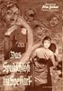 Picture of DAS SPUKSCHLOSS IM SPESSART (The Haunted Castle ) (1960)  * with switchable English subtitles *