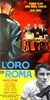 Picture of GOLD OF ROME  (L'Oro di Roma)  (1961)  * with switchable English and Italian subtitles *