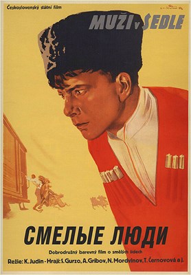 Picture of THE HORSEMEN  (1950)  * with switchable English subtitles *