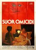 Bild von KILLER NUN (Suor Omicidi) (1979)  * with switchable English subtitles *
