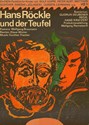 Picture of HANS ROCKLE UND DER TEUFEL  (1974)  * with switchable English subtitles *