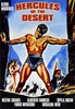 Picture of HERCULES OF THE DESERT (La valle dell'eco tonante) (1964)  * with switchable English subtitles *