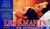 Bild von LES AMANTS  (The Lovers)  (1958)  * with switchable English subtitles *