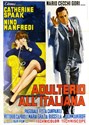 Picture of ADULTERY, ITALIAN STYLE  (Adulterio all'italiana)  (1966)  * with switchable English subtitles *