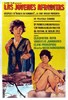 Picture of YOUNG APHRODITES  (Mikres Afrodites)  (1963)  * with switchable English subtitles *