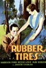 Picture of TWO FILM DVD:  THE ROYAL FAMILY OF BROADWAY  (1930)  +  RUBBER TIRES  (1927)