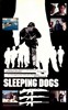 Bild von SLEEPING DOGS  (1977)  * with switchable English subtitles *