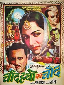 https://www.rarefilmsandmore.com/Media/Thumbs/0017/0017580-chaudhvin-ka-chand-1960-with-switchable-english-subtitles-.jpg