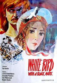 https://www.rarefilmsandmore.com/Media/Thumbs/0007/0007764-the-white-bird-marked-with-black-1971-with-switchable-english-subtitles-.jpg