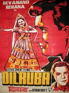 https://www.rarefilmsandmore.com/Media/Thumbs/0017/0017620-dilruba-1950-with-switchable-english-subtitles-.jpg