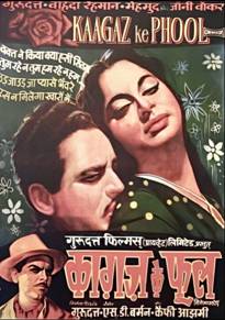 https://www.rarefilmsandmore.com/Media/Thumbs/0017/0017637-kaagaz-ke-phool-1959-with-switchable-english-subtitles-.jpg