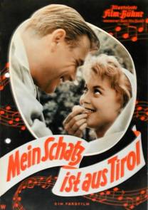 https://www.rarefilmsandmore.com/Media/Thumbs/0018/0018157-mein-schatz-ist-aus-tirol-1958.jpg