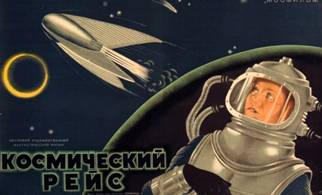 https://www.rarefilmsandmore.com/Media/Thumbs/0018/0018164-the-cosmic-voyage-kosmicheskiy-reys-1936-with-switchable-english-subtitles-.jpg