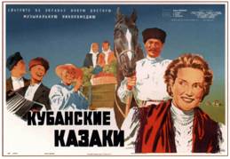 https://www.rarefilmsandmore.com/Media/Thumbs/0015/0015841-cossacks-of-the-kuban-1950-with-hard-encoded-english-subtitles-.jpg