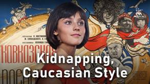 https://www.rarefilmsandmore.com/Media/Thumbs/0015/0015840-kidnapping-caucasian-style-1967-with-hard-encoded-english-subtitles-.jpg
