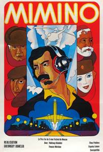https://www.rarefilmsandmore.com/Media/Thumbs/0015/0015982-mimino-1977-with-hard-encoded-english-subtitles-.jpg