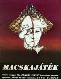 https://www.rarefilmsandmore.com/Media/Thumbs/0016/0016156-cats-play-macskajatek-1972-with-hard-encoded-english-subtitles-.jpg