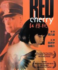 https://www.rarefilmsandmore.com/Media/Thumbs/0016/0016168-red-cherry-hong-ying-tao-1995-with-hard-encoded-english-subtitles-.jpg