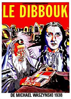 http://www.rarefilmsandmore.com/Media/Thumbs/0007/0007588-der-dybbuk-1937-with-hard-encoded-english-subtitles-and-improved-video-quality-.jpg