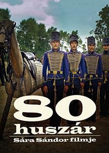 https://www.rarefilmsandmore.com/Media/Thumbs/0007/0007615-80-huszar-1978-with-switchable-english-subtitles-.jpg