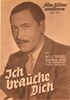 Picture of ICH BRAUCHE DICH  (1944)  