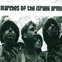 Bild von MARCHES OF THE IDF - (Israeli Armed Forces) - CD
