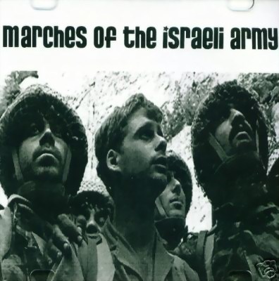 Bild von MARCHES OF THE IDF - (Israeli Armed Forces) - CD