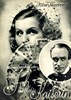 Bild von ICH UND DIE KAISERIN (The Empress and I) (1931)  * with switchable English subs *