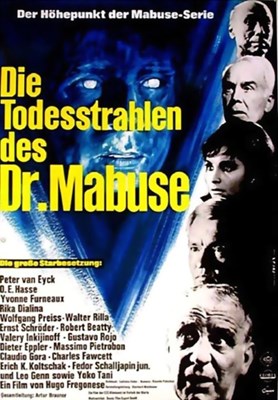 Picture of DIE TODESSTRAHLEN DES DR. MABUSE  (1964)  