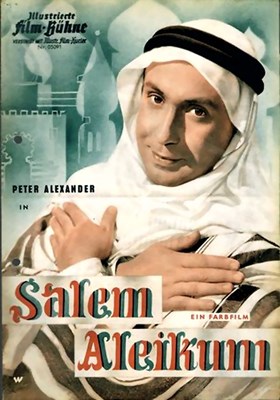 Bild von SALEM ALEIKUM  (1959)  