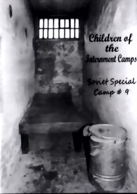 Picture of CHILDREN OF THE INTERNMENT CAMPS + SPEZIALLAGER NR. 9