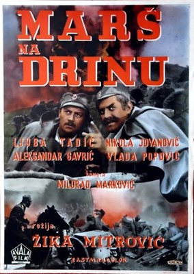 Bild von MARS NA DRINU  (1964)   *with switchable English subtitles*