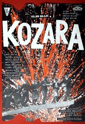 Bild von KOZARA  (1962) * with  switchable English subtitles *