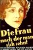Bild von DIE FRAU, NACH DER MAN SICH SEHNT (Three Loves) (1929)  * with hard-encoded French and switchable English subtitles *