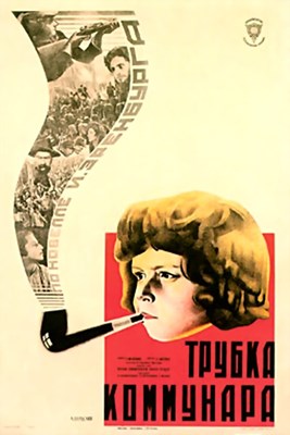 Picture of KOMUNARIS CHIBUKHI  (The Communard’s Pipe) (1929) * with hard-encoded French and switchable English subtitles *