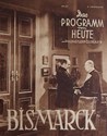 Zeige Details für BISMARCK (1940) * with switchable English and Spanish subtitles * Bild von BISMARCK (1940) * with switchable English and Spanish subtitles *