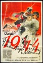 Picture of 1914 - DIE LETZTEN TAGE VOR DEM WELTBRAND  (1931)  * with switchable English subtitles *