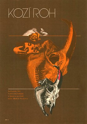Bild von KOZIJAT ROG (The Goat Horn)   (1972)  * with switchablel English subtitles *