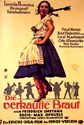 Picture of DIE VERKAUFTE BRAUT (The Bartered Bride) (1932)  * with switchable English subtitles *