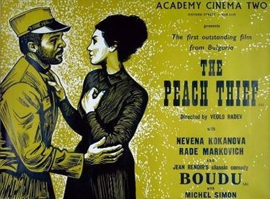 Picture of THE PEACH THIEF  (Kradetzat na praskovi)  (1964)  * with switchable English subtitles *