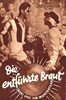 Picture of ROXY UND IHR WUNDERTEAM (Die entführte Braut) (1938)