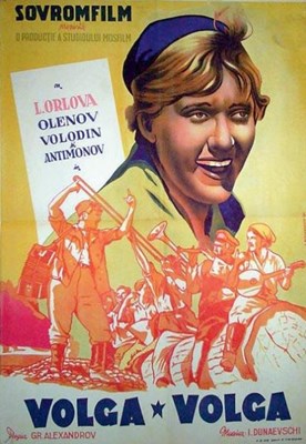 Picture of VOLGA-VOLGA  (1938)  * with switchable English subtitles *