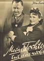 Bild von MEINE TOCHTER TUT DAS NICHT  (1940)